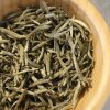 Tee teeblatt | China: Yin Zhen (Silver Needle) (Weiser Tee)