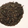 Tee teeblatt | Teeprobe Lingia, Second Flush, Bio, 20G (Schwarzer Tee Aus Darjeeling)