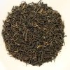 Tee teeblatt Klassischer Schwarzer Tee | Assam: Entkoffeinierter Assam Tee (Rund Um Die Uhr)