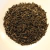 Tee teeblatt Klassischer Schwarzer Tee | Assam: Jamguri, Bio (Schwarzer Tee)