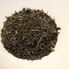 Tee teeblatt Klassischer Schwarzer Tee | Ceylon: Entkoffeinierter Schwarzer Tee